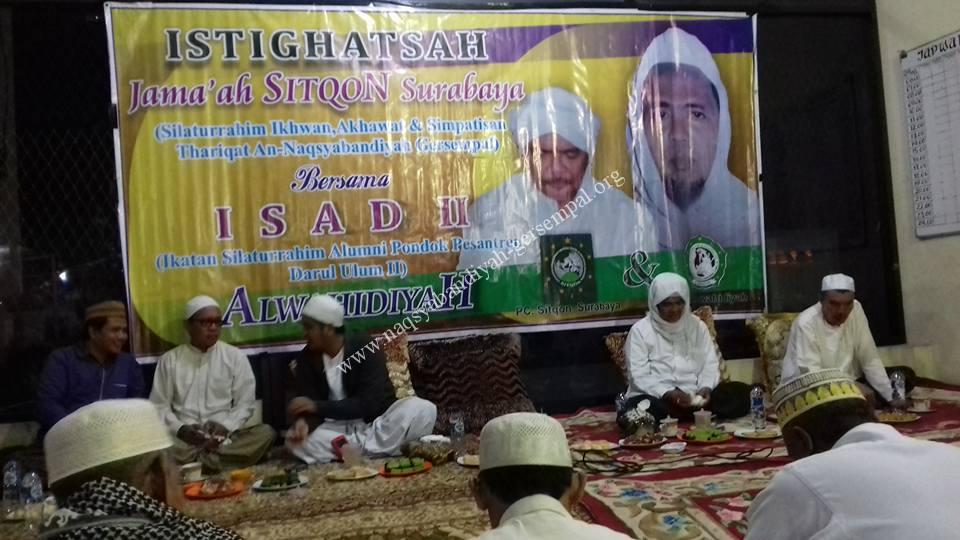 Tampak jajaran pengurus SITQON Pusat, Habib Ahmad, dan Pengasuh PP. Darul Ulum II Al-Wahidiyah Gersempal Sampang