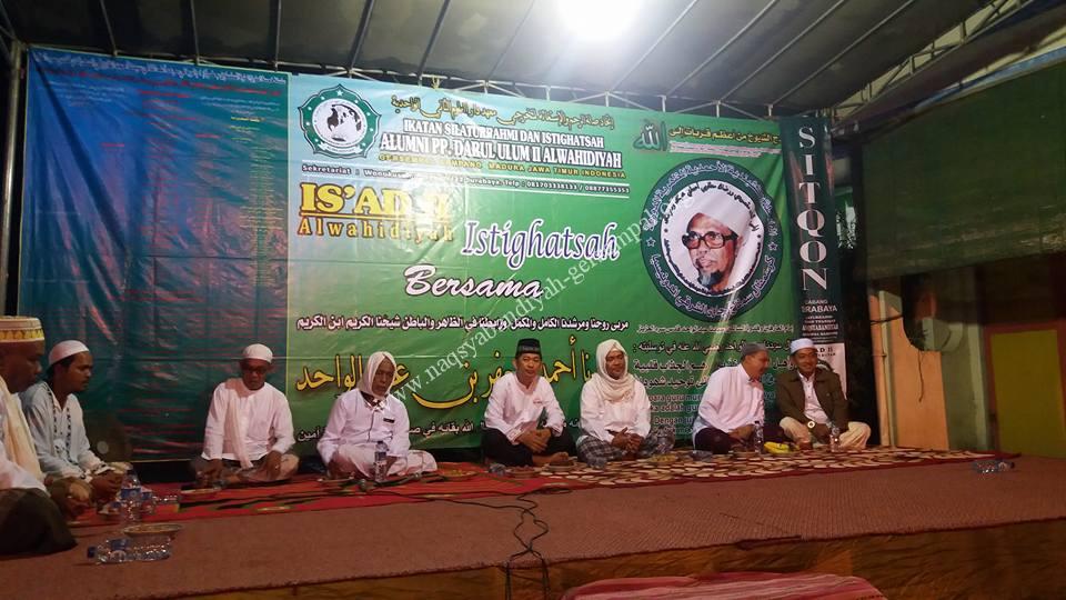 Tampak KAPOLRES Tanjung Perak (Tengah) bersama Pembina SITQON